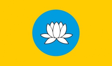 Flagge Fahne Kalmückien 90 x 150 cm