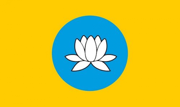 Flagge Fahne Kalmückien 90 x 150 cm